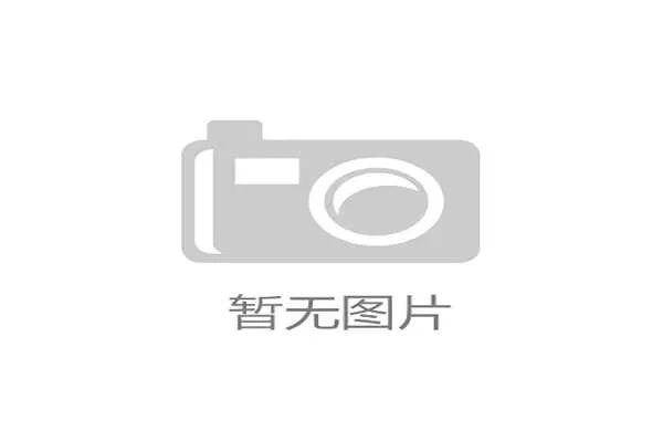 竞彩黑话避坑指南大型赛事预热必看防骗技巧
